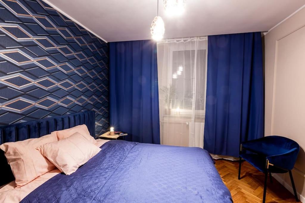 Апартаменты Elegant, Comfortable In The Heart Of Warsaw! Экстерьер фото
